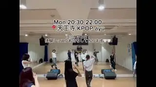 Run Away / TZUYU ♡KPOP instructor ayu