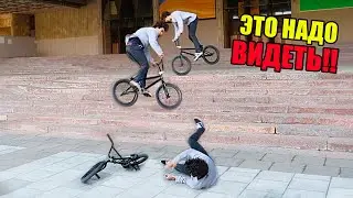 СУМАСШЕДШИЙ БМХСЕР прыгает со ступеней на бмх!!