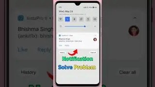Instagram Par Messege Ka Notification Nahi Aa Raha | Fix Instagram Message Notification Problem 2023