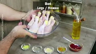 Best Ever Oven Baked Chicken Legs and Potatoes -  Trending Recipes