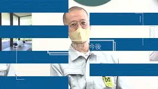 RICOH マーキングスキャン for 文書保管　お客様導入事例　メタコ様