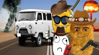 Отправились в Texas для того что бы отомстить Родео Маккою😈😎🔪