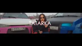 ТАТАРКА АЛТЫН-МИНУС(+ССЫЛКА НА СКАЧИВАНИЕ)