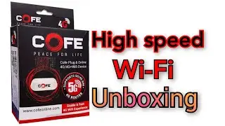 Flipkart unboxing cofe wi-fi 2024 #wi-fi #cofe #unboxing #router