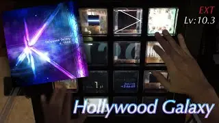 【ラスト】Hollywood Galaxy(EXT) EXC【jubeat Ave.】