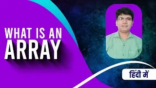 What is an arrays in JavaScript | What is JavaScript array?