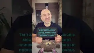 Жизнь пьющего - это садомазохизм 