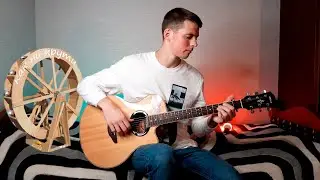 ARSLAN , MUFFIN - КАК НИ КРУТИ (guitar cover)