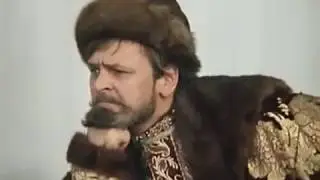 Иван Васильевич слушает Дадали