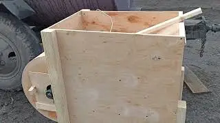 Зерновіялка