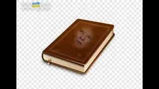 The Ultimate Donald Trump Book Meme! (18+,Adult Video) 📕