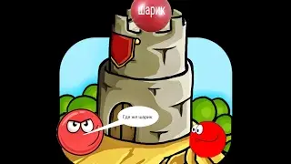 Physics Drop обзор игры (русский спец )
