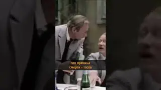 МЯГКОВ И ВОЗНЕСЕНСКАЯ | 5 часть