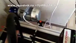 Маркировка лекарственных препаратов с помощью штрихкодов