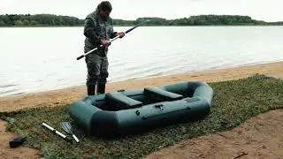 Броня-240 лодка ПВХ с усилением