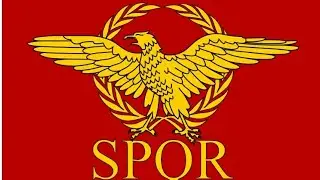 Путь до Римской Империи