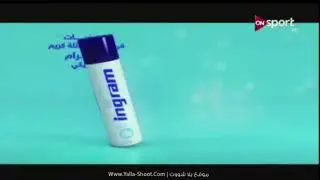 أخر إعلان لكريم الحلاقه إنجرام 2017