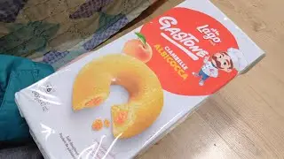 노브랜드 살구 도넛 아르메니아 살구 프레 asmr 먹방