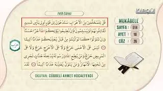 Fetih suresi  / Cübbeli ahmet hoca