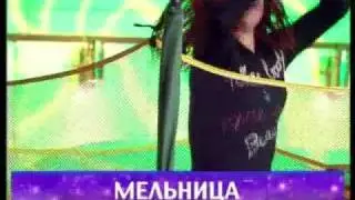 Ирина Тонева часто прыгает выше головы