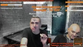МОПС ЕСТ ЛИМОН
