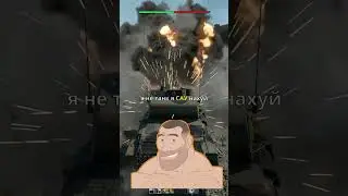 ТАКТИКА и СТРАТЕГИЯ на Pvkv IV