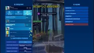 Fortnite_20210516231305