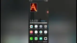 Как скачать майнкрафт 1.12.1