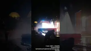 Прорыв,часть вторая