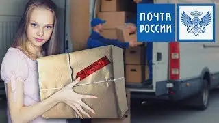 Почта России➤ PACKAGE MAN