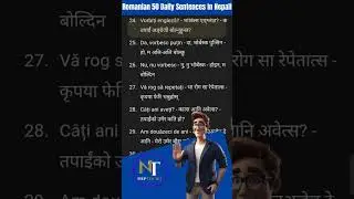 Romanian Language 50 Daily Use Sentences in Nepali || #romanian #language
