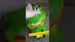 Деньги за подписку💵💴💶💰