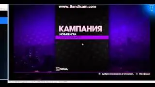 Playkey возможно все обзор игры