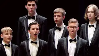 Хор юношей хорового колледжа им.Л.К.Сивухина, г.Нижний Новгород - Коль любить, так без рассудку.