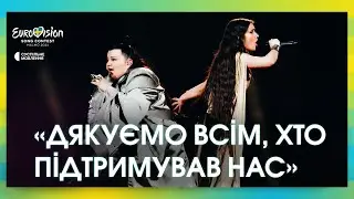 ПЕРШИЙ коментар alyona alyona і Jerry Heil про 3 місце на Євробаченні-2024