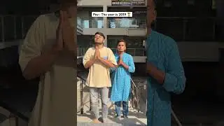 The year is 2019 😅 most viral comedy 🔥 