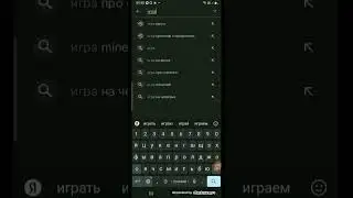 /вот как и просили/Вова/