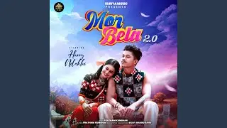 Mor Bela 2.0