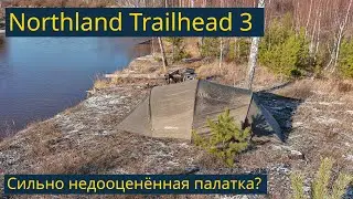 Палатка Northland Trailhead 3 в ветер - обзор и распаковка