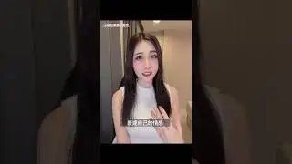 「賭氣」小筑兒療癒小教室
