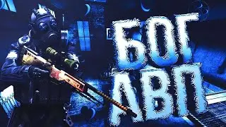 ДЕЛАЮ УБИЙСТВА С AWP  В КС ГО / ИГРАЮ В CS:GO