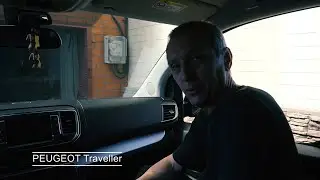 Замена салонного фильтра на Peugeot Traveller