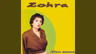 Adahkou