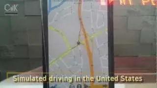 HUD(Head Up Display)