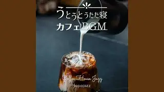 Unidentified Flying Cup