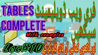10: Web designing course in urdu/hindi Html Tables Complete