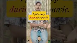 While এবং During এর মধ্যে যে পার্থক্য জানতেই হবে!