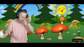 тик так танцует под Хрибочки😮