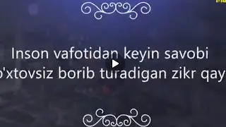 Инсон вафотидан кейин савоби тўхтовсиз бориб турадиган зикр қайси?