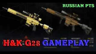 Warface - Gold H&K G28 Sniper Rifle Gameplay - Russian Pts